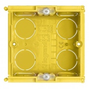 Коробка для твердых стен 2 модуля (70x70) Axolute и LivingLight