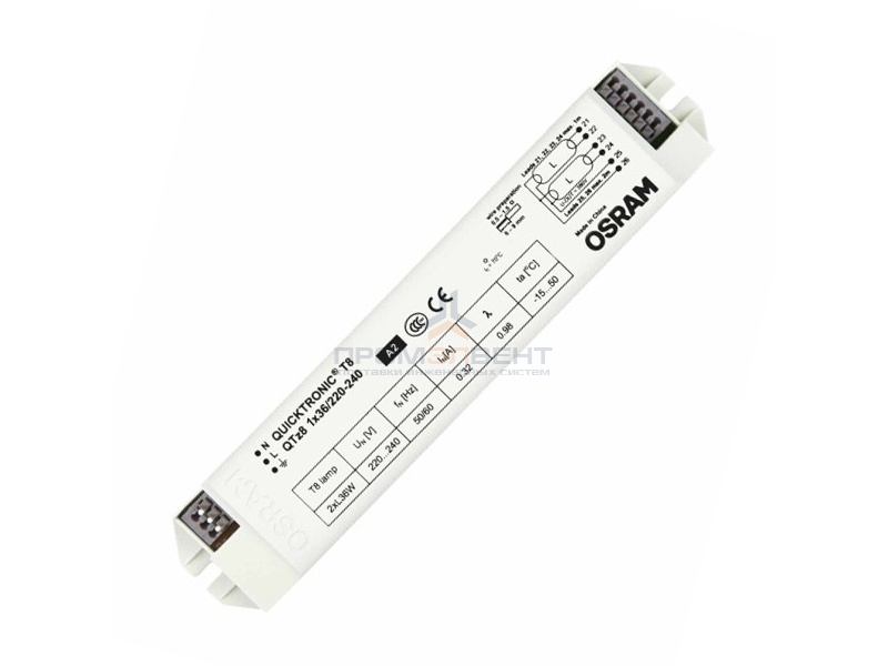 ЭПРА Osram QTZ8 1x36 для люминесцентных ламп T8